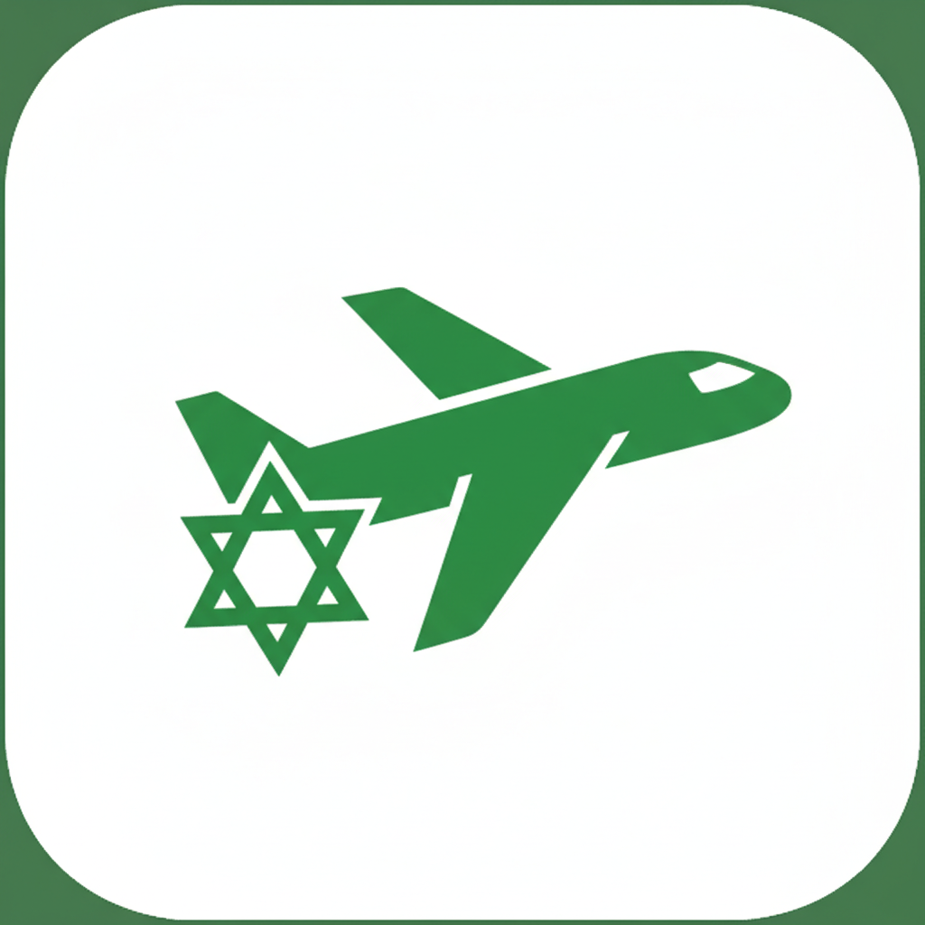 Immigration & Aliyah